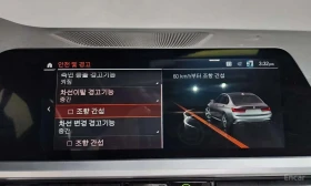 BMW 340 | Mobile.bg � ����� ������ 15