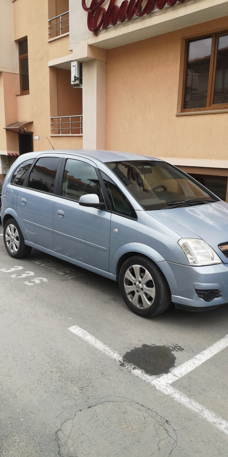 Opel Meriva, снимка 1 - Автомобили и джипове - 49038491