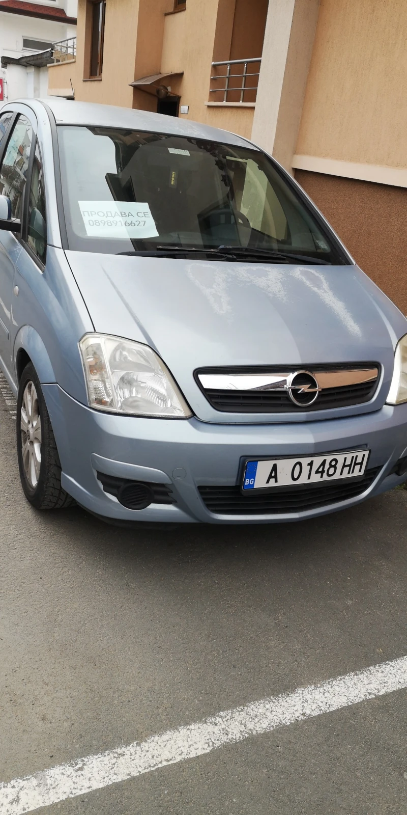 Opel Meriva, снимка 14 - Автомобили и джипове - 49038491