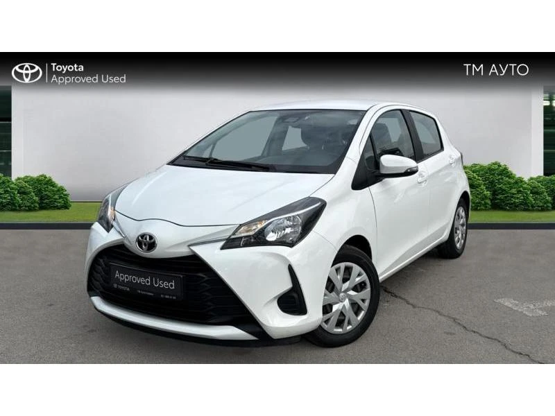 Toyota Yaris 1.5VVT-i Dynamic Business, снимка 1 - Автомобили и джипове - 49125234