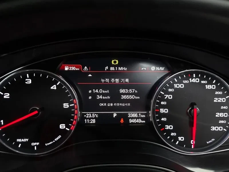 Audi A6 2.0 TDI, снимка 8 - Автомобили и джипове - 55058587