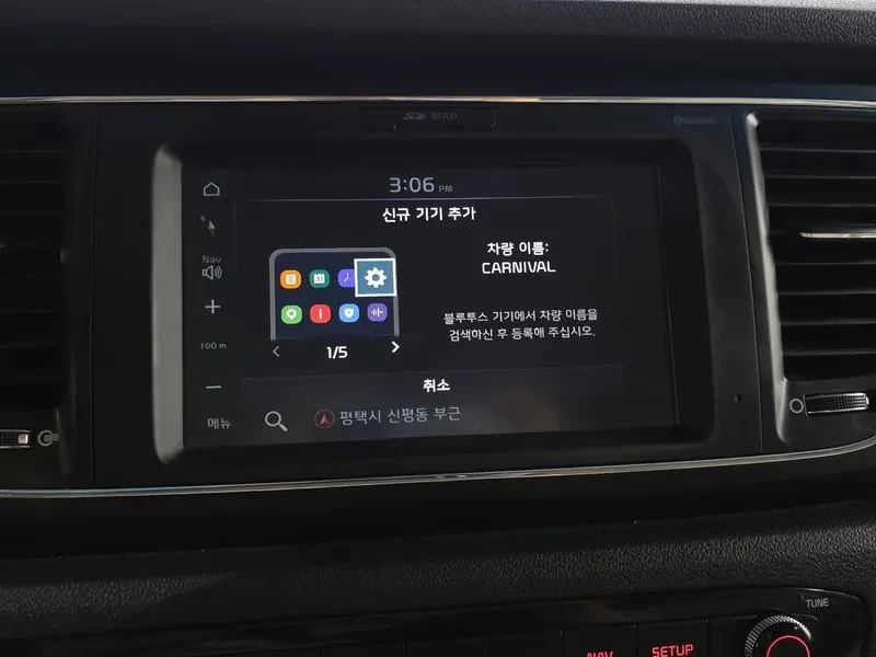Kia Carnival 2.2D 9-Seater Luxury, снимка 15 - Автомобили и джипове - 56699768