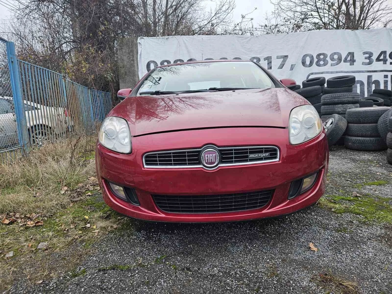 Fiat Bravo 1.6jtd, снимка 1