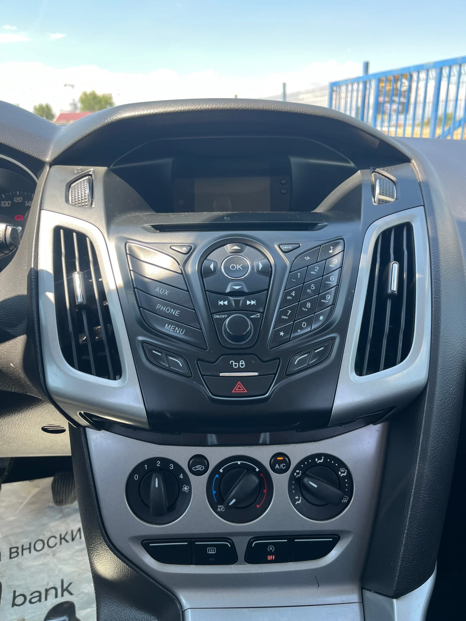 Ford Focus 1.6 TDCi | Mobile.bg — изображение 11