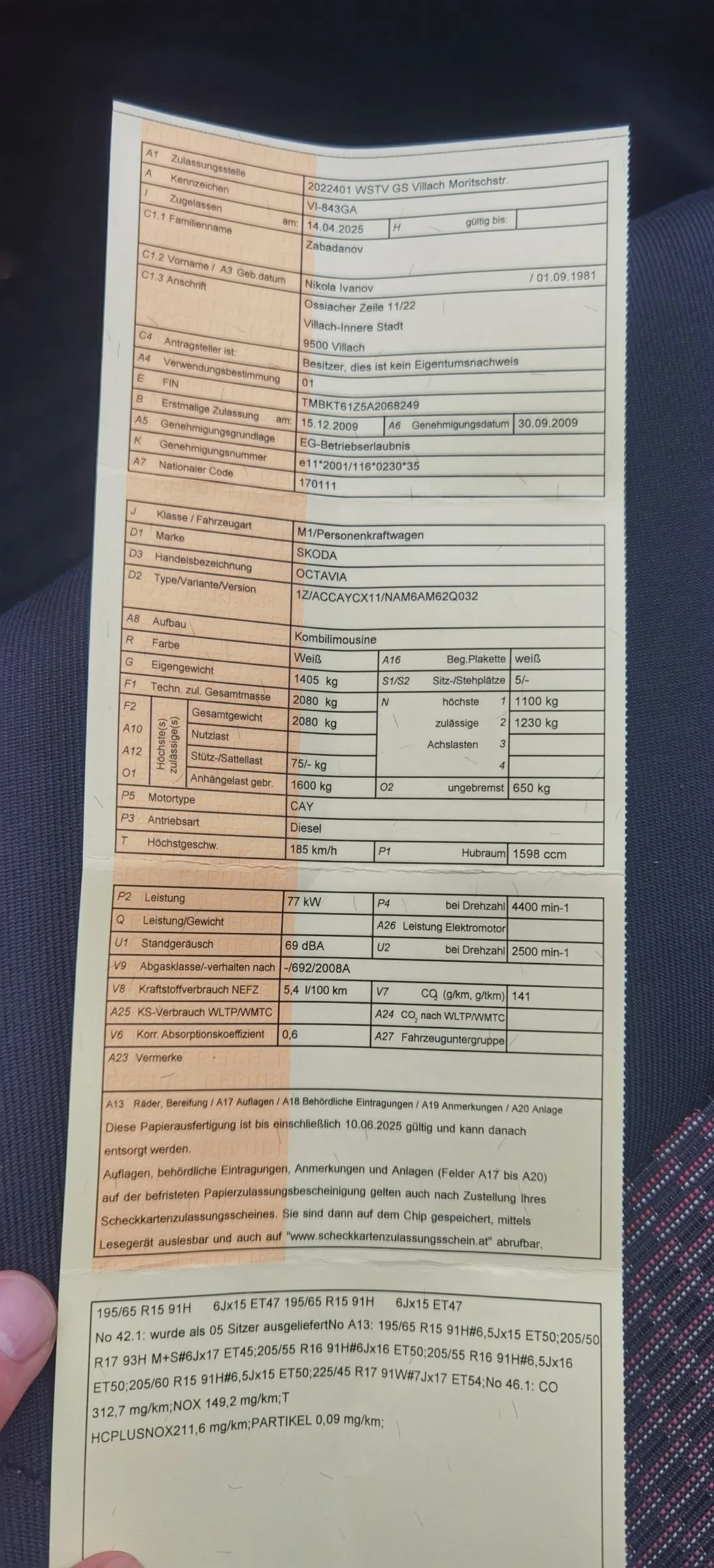 Skoda Octavia 1.6 tdi 105 ks diesel 4x4 2010 g veche rgistrirana | Mobile.bg � ����������� 12