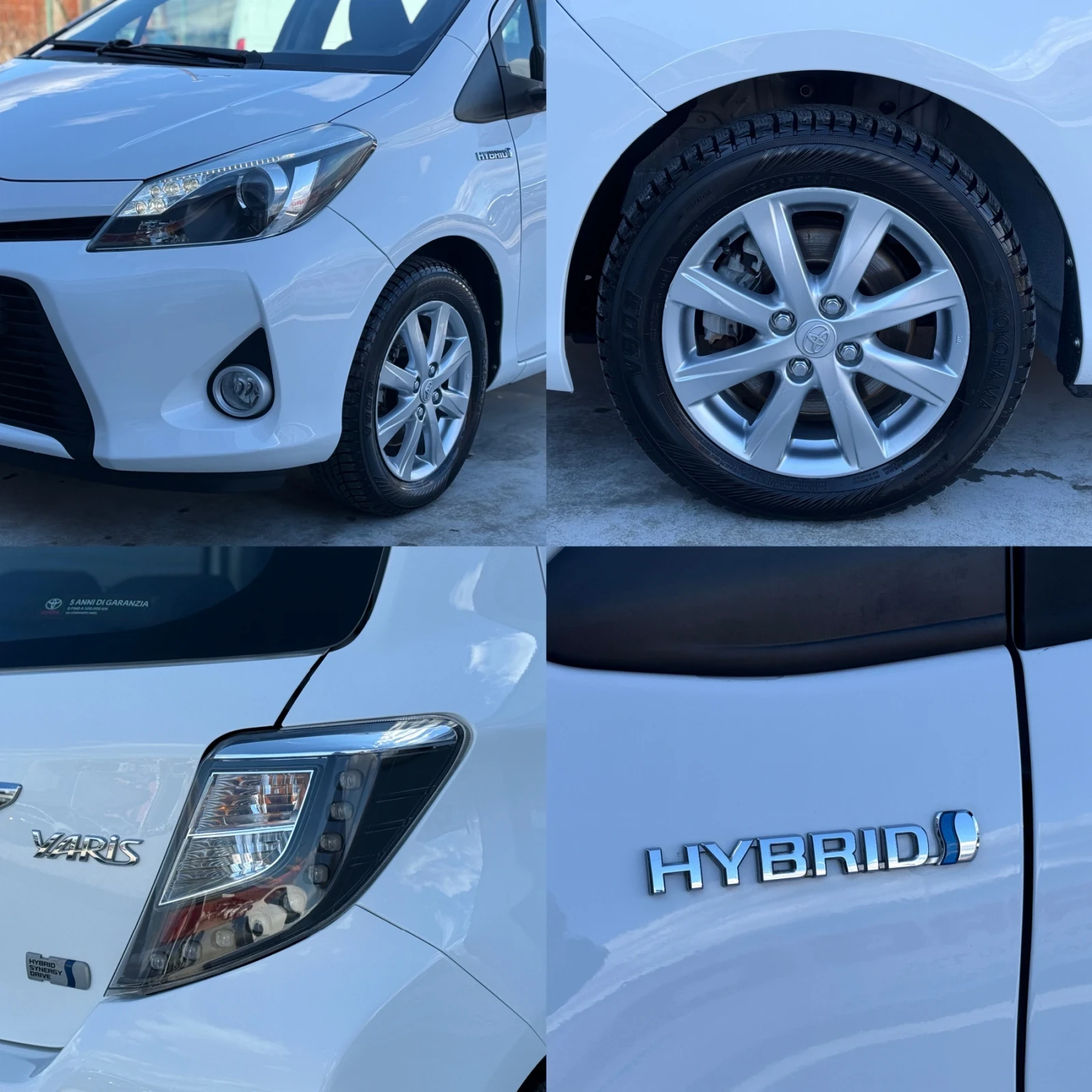 Toyota Yaris 1.5i Hybrid, LED, ���������, ������, ���������!  | Mobile.bg � ����������� 17