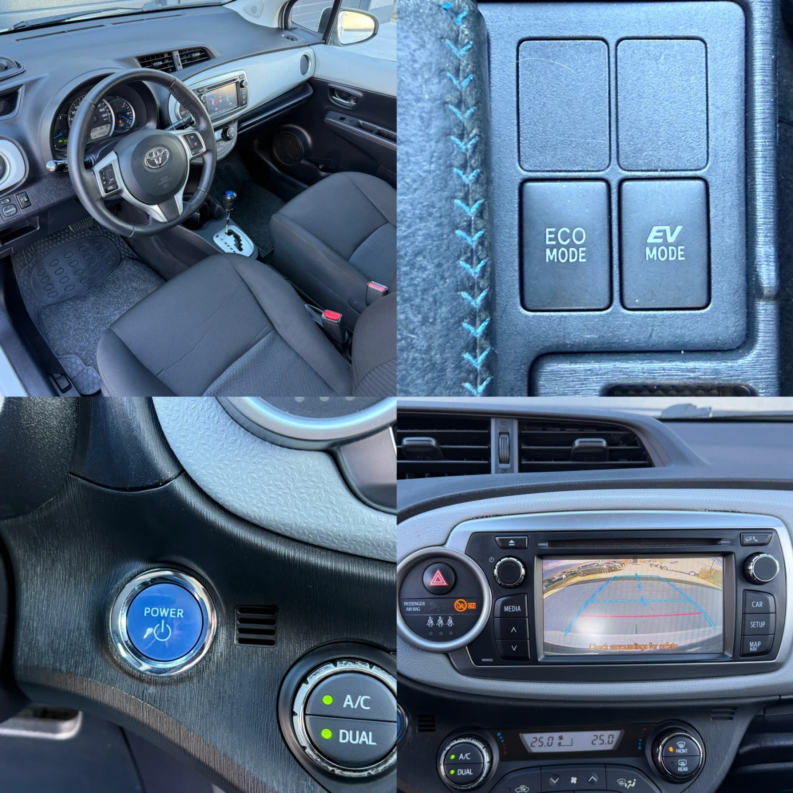 Toyota Yaris 1.5i Hybrid, LED, ���������, ������, ���������!  | Mobile.bg � ����������� 16