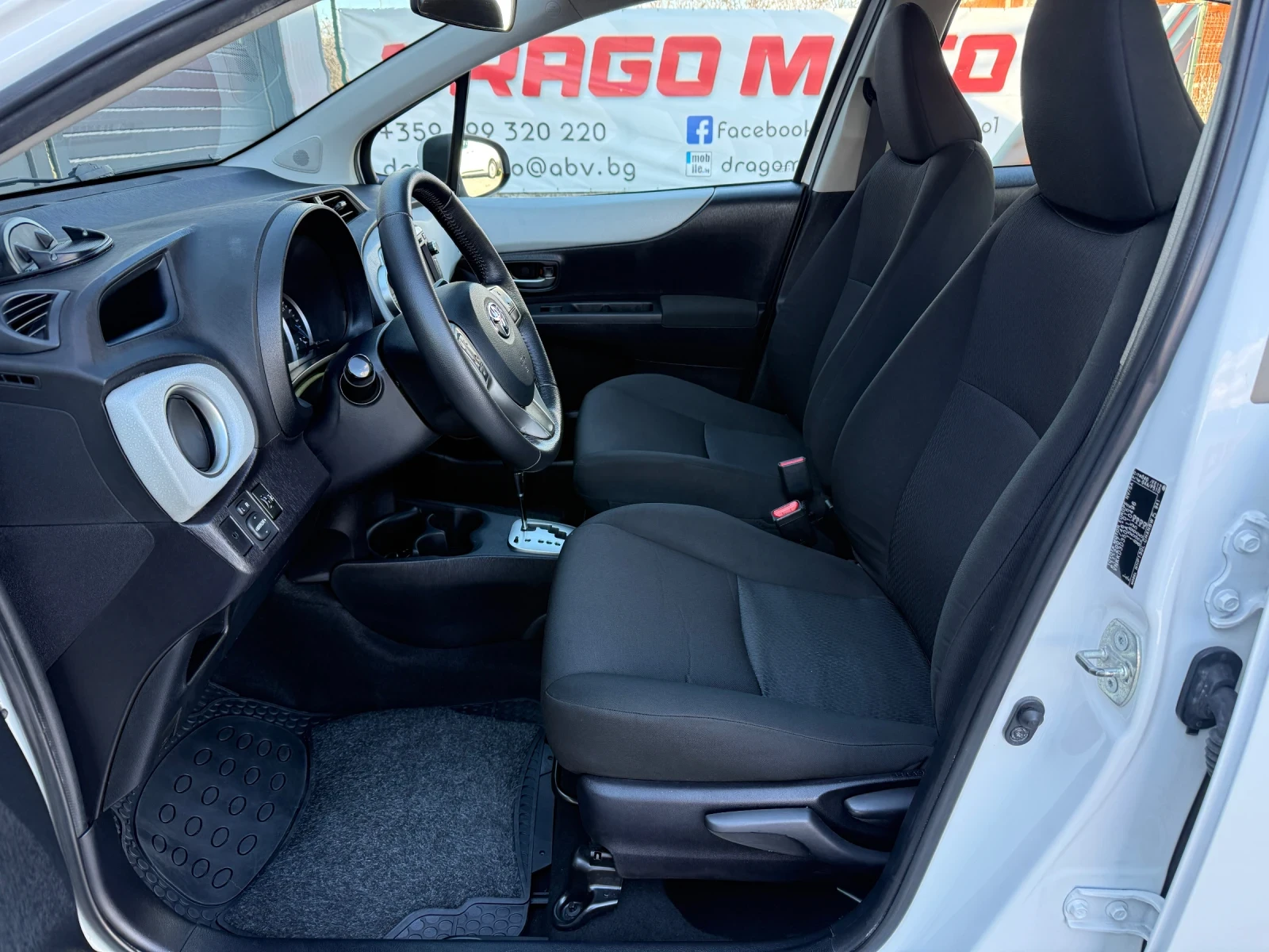 Toyota Yaris 1.5i Hybrid, LED, ���������, ������, ���������!  | Mobile.bg � ����������� 12