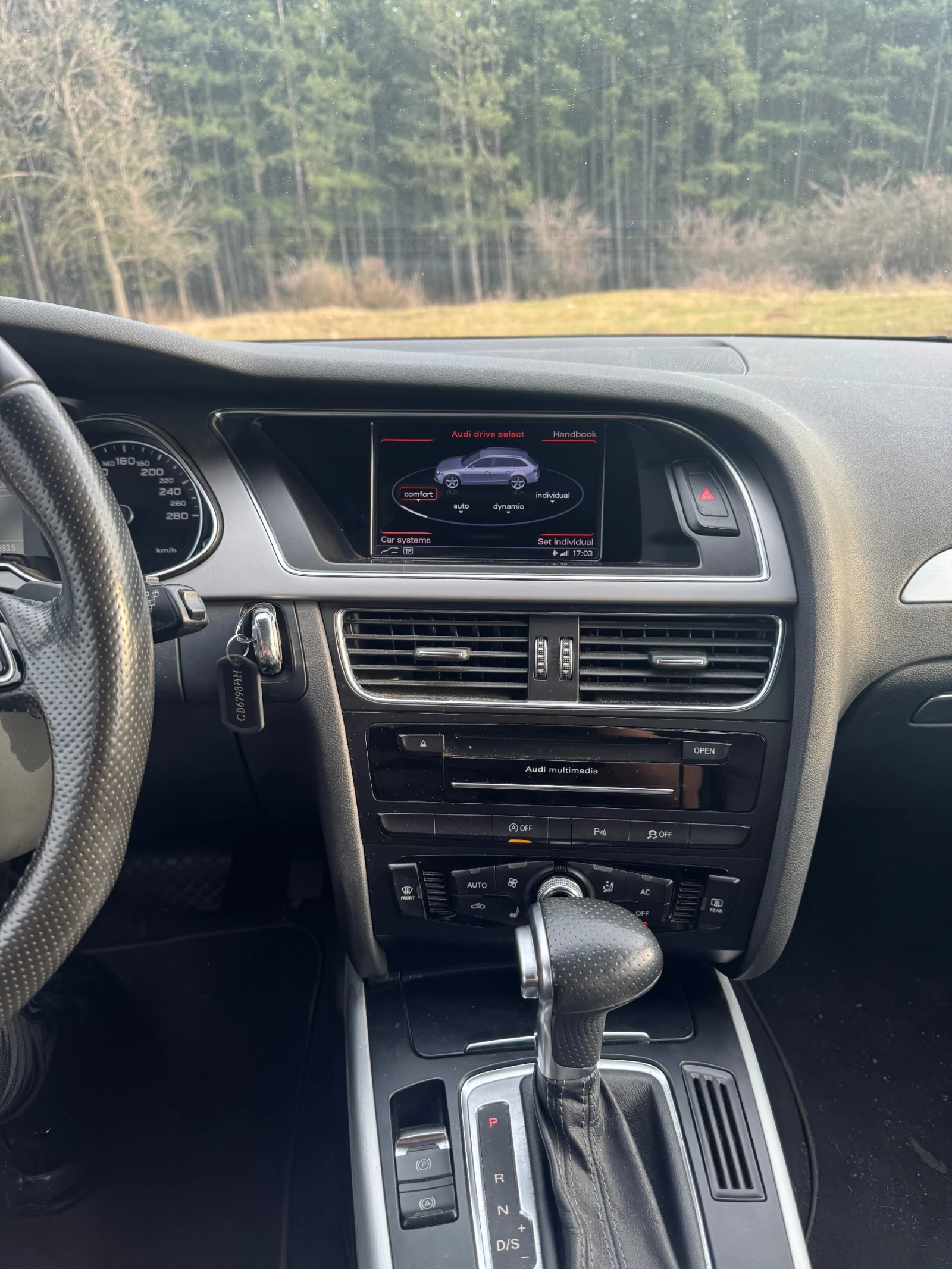 Audi A4 3.0 TDI, снимка 9 - Автомобили и джипове - 53849998