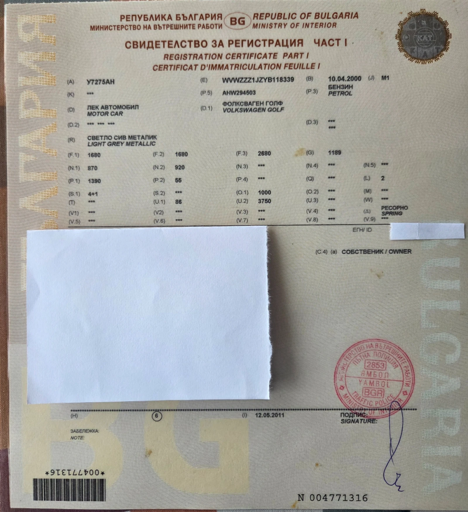 VW Golf 4, снимка 11 - Автомобили и джипове - 54044647