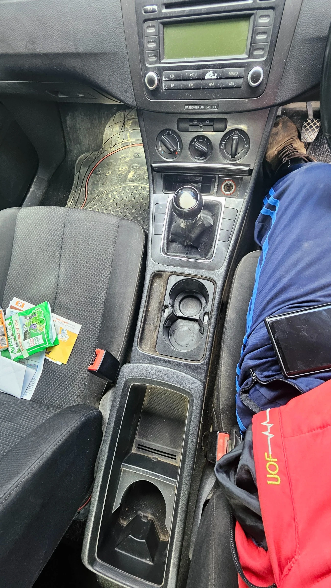 VW Scirocco 2, 0 тси, снимка 4 - Автомобили и джипове - 54187285