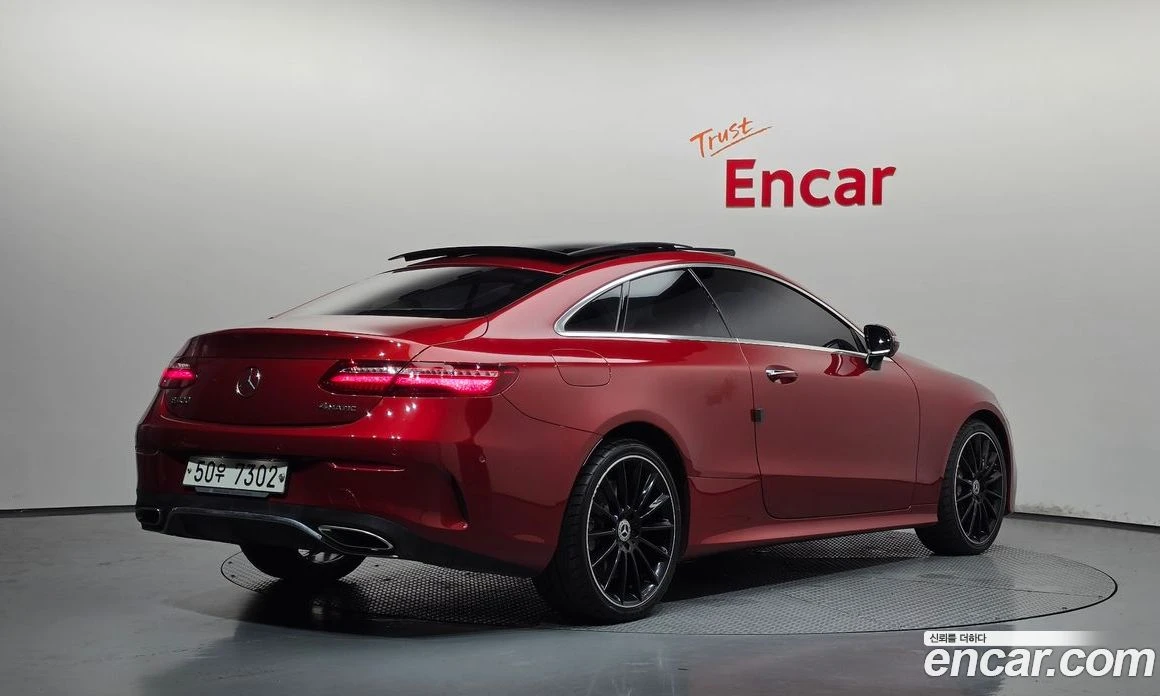 Mercedes-Benz E 400 E400 4MATIC Coupe, снимка 2 - Автомобили и джипове - 56152020