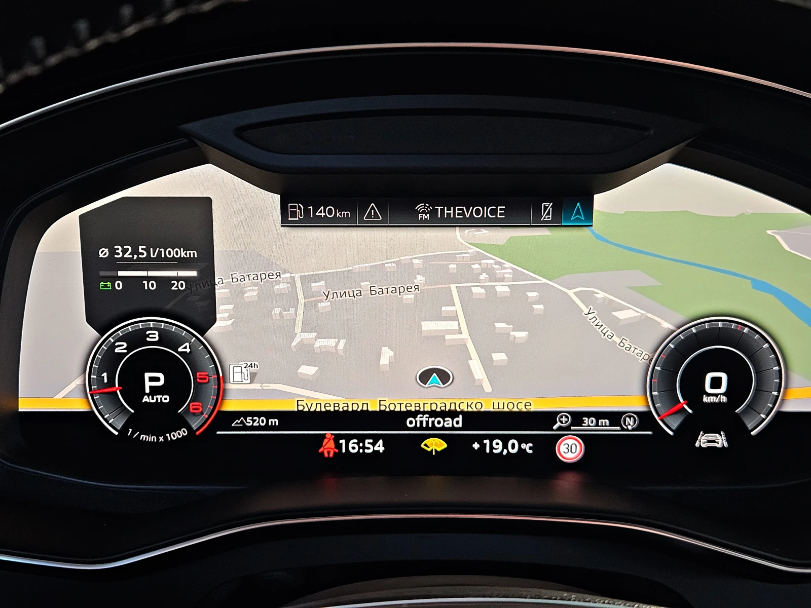 Audi A6 50TDI/MATRIX/S-LINE/CAMERA/BANG&OLUFSEN/AMBI/LIZI, снимка 9 - Автомобили и джипове - 56214395
