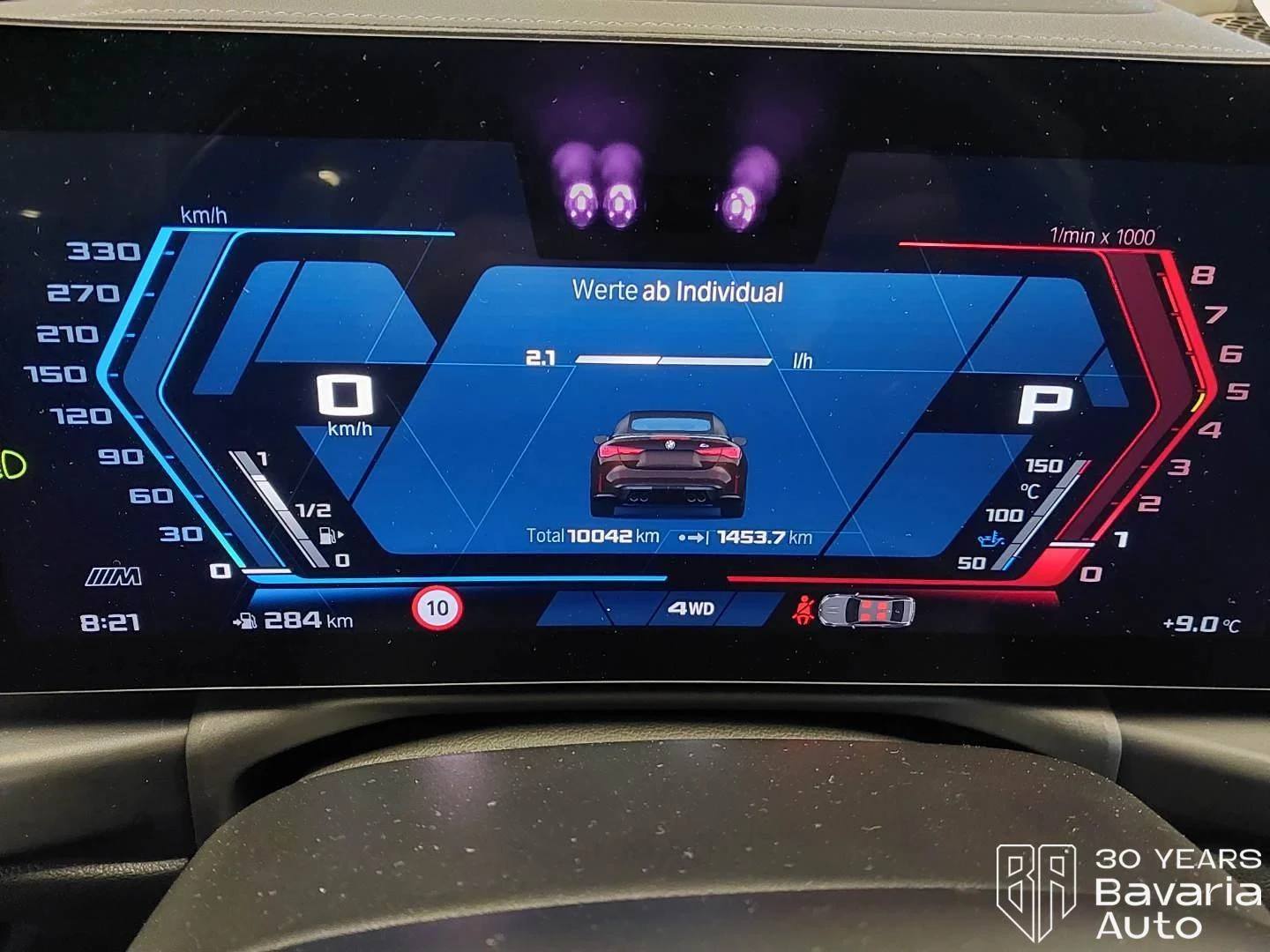 BMW M4 Competition xDrive Cabrio Steptronic Drivelogic In | Mobile.bg � ����������� 8