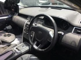 Land Rover Discovery sport, снимка 7