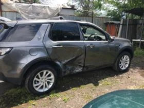 Land Rover Discovery sport, снимка 5