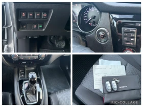 Nissan X-trail Facelift 2.0 dci 7 Места/Автомат/ПаноКамери 360/, снимка 12