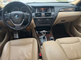 BMW X4 xDrive28i, снимка 10