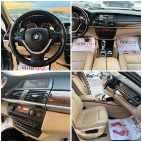 BMW X6 3.5xd Собствен лизинг !!! Напълно обслужена !!! , снимка 16