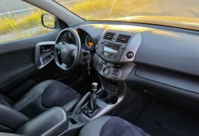 Toyota Rav4 2.2D4D 150ks 4x4, снимка 10