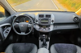 Toyota Rav4 2.2D4D 150ks 4x4, снимка 9