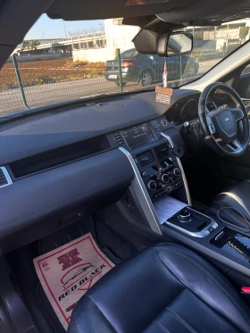 Land Rover Discovery 2, 0 Дизел Перфектен, снимка 10