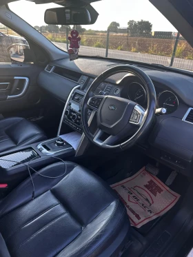 Land Rover Discovery 2, 0 Дизел Перфектен, снимка 12