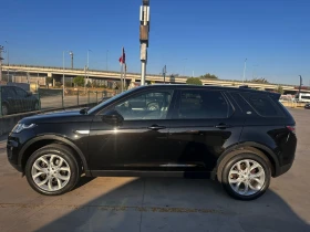 Land Rover Discovery 2, 0 Дизел Перфектен, снимка 6