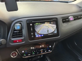 Honda Hr-v 1.5 Автомат, снимка 13