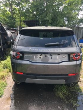 Land Rover Discovery sport | Mobile.bg    2