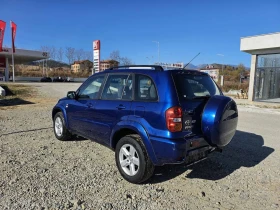 Toyota Rav4 | Mobile.bg    5