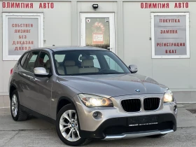 BMW X1 2.0D Xdrive 177ps, СОБСТВЕН ЛИЗИНГ / БАРТЕР, снимка 1