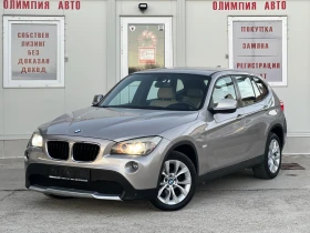 BMW X1 2.0D Xdrive 177ps, СОБСТВЕН ЛИЗИНГ / БАРТЕР, снимка 3