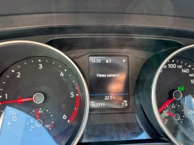 VW Tiguan 2.0TDI - 4MOTION - ALLSPACE - 7 Места - 34500 лв. - 93030427 17