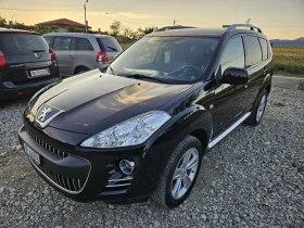  Peugeot 4007