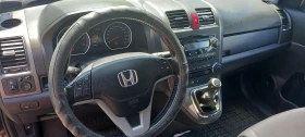 Honda Cr-v | Mobile.bg    11