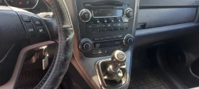 Honda Cr-v | Mobile.bg    8
