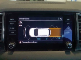 Skoda Karoq * 2.0 * TDI * Clever * *  | Mobile.bg    12