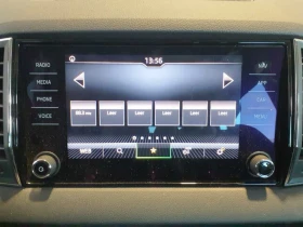 Skoda Karoq * 2.0 * TDI * Clever * *  | Mobile.bg    13