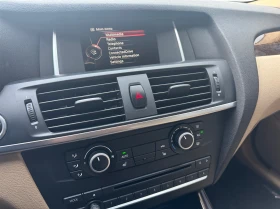 BMW X4 xDrive28i - 21900 € / 42832.68 лв. - 34782692 12