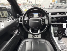 Land Rover Range Rover Sport MERIDIAN* 360КАМЕРА* LANE* ASSIST* ДИГИТАЛНО* ТАБЛ, снимка 12