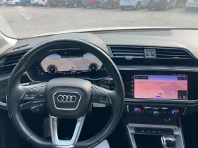 Audi Q3 35 TDI S tronic S line edition | Auto.bg — изображение 17