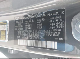 Hyundai Tucson 2.5L I-4 DI, DOHC, VVT, 187HP Front Wheel Drive - 16600 € / 32466.78 лв. - 30567775 9