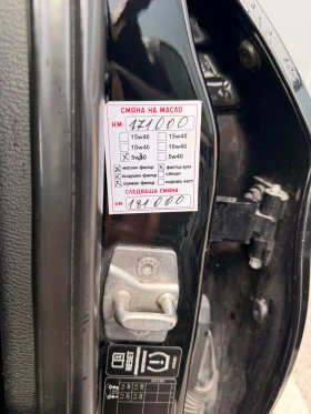 BMW X1 1.8 Xdrive ���������  | Mobile.bg � ����� ������ 9