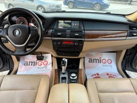 BMW X6 3.5xd �������� ������ !!! ������� ��������� !!!  | Mobile.bg � ����� ������ 15