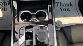 BMW X7 xDrive | Mobile.bg � ����� ������ 9