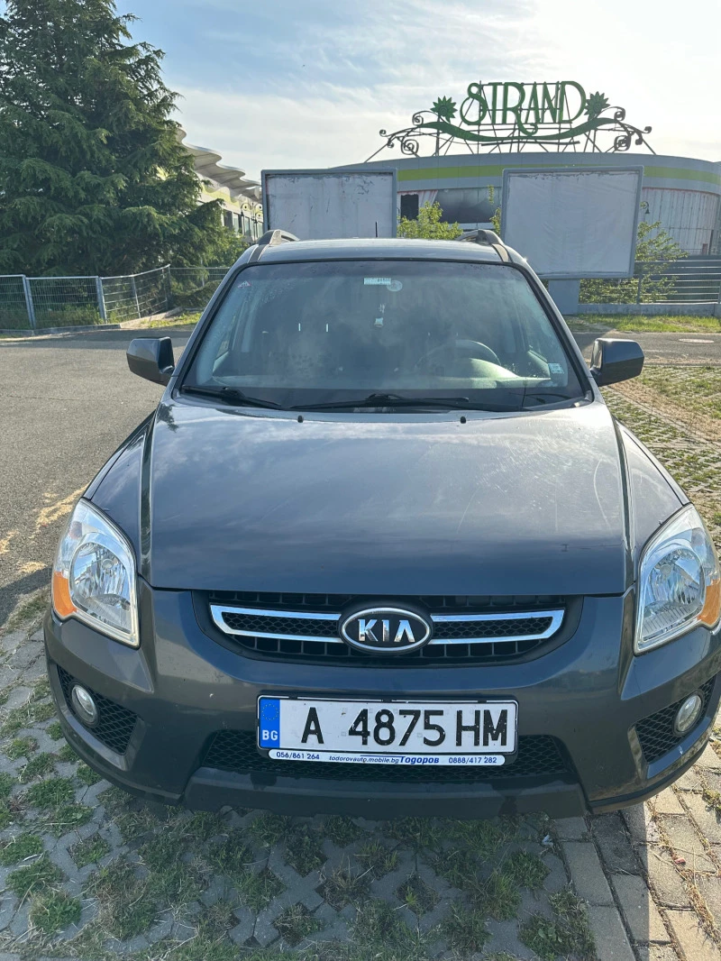 Kia Sportage, снимка 4 - Автомобили и джипове - 45870991