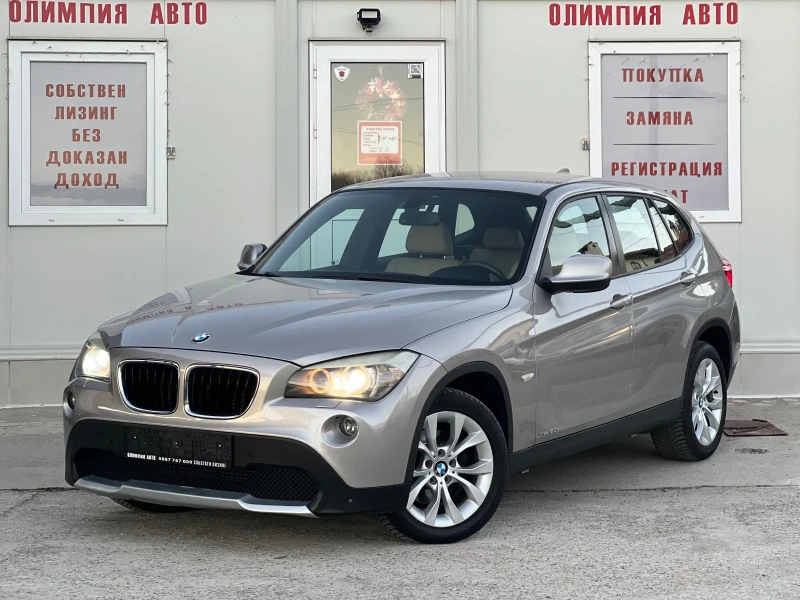 BMW X1 2.0D Xdrive 177ps, СОБСТВЕН ЛИЗИНГ / БАРТЕР, снимка 3 - Автомобили и джипове - 48409553