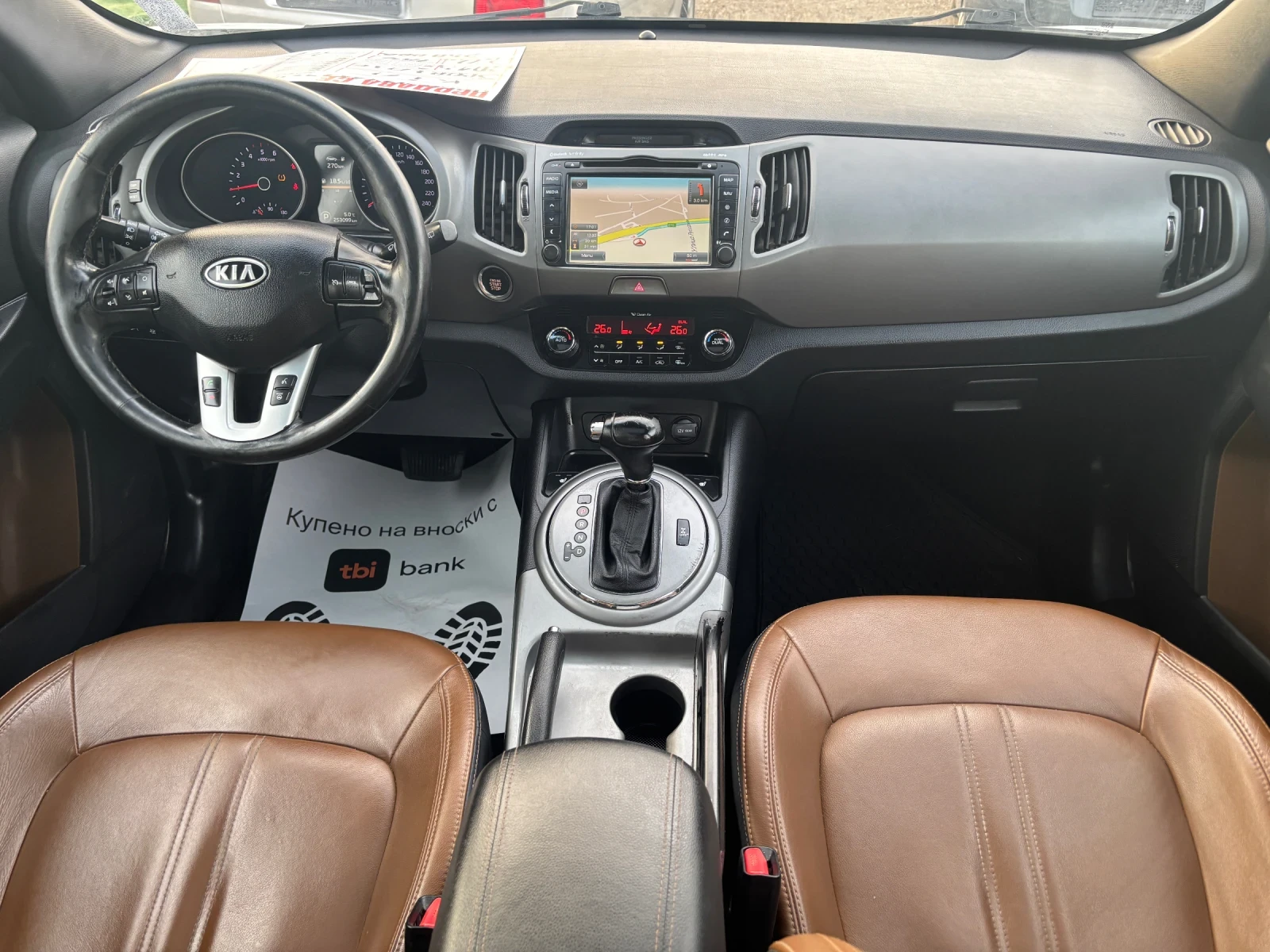 Kia Sportage 2015+ LED+ АВТОМАТ+ 4* 4КОЖА+ НАВИ+ ПАНОРАМА+ ФУЛ | Mobile.bg — изображение 13