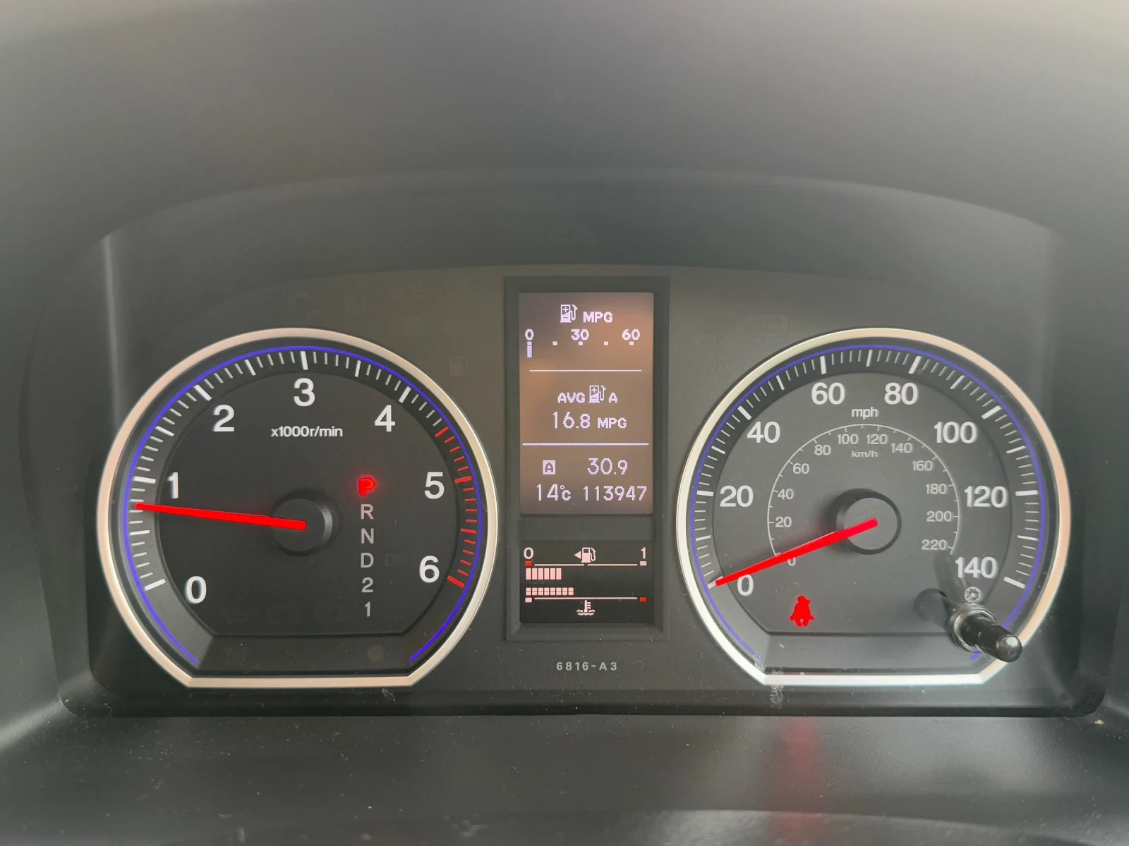 Honda Cr-v  - изображение 9